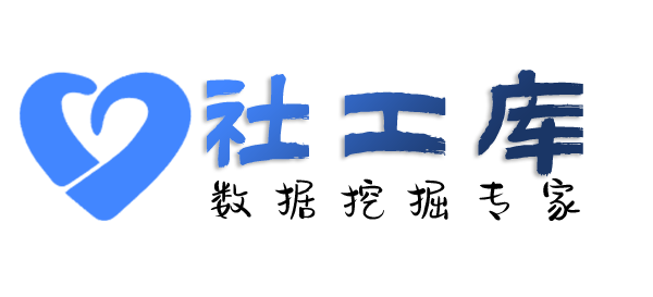 去哪查询人行征信详版